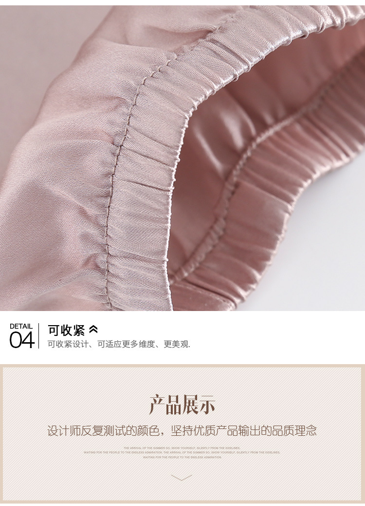 Details 1_19.jpg