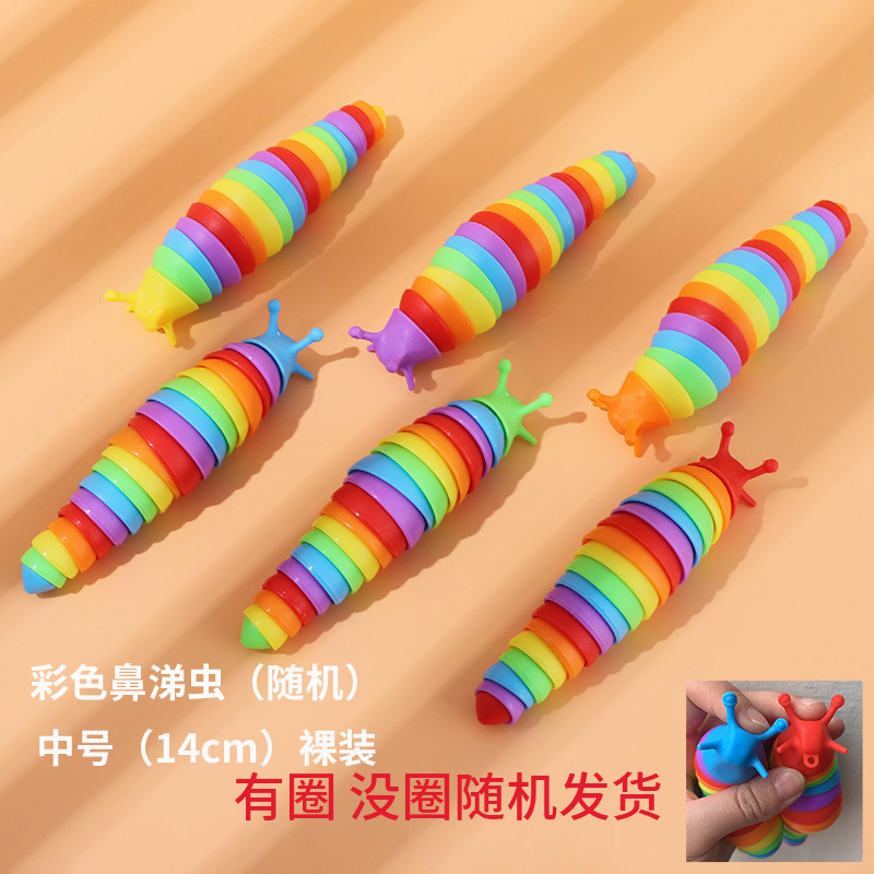 Adornos coloridos de caracoles de escritorio, caracol de simulación de descompresión divertido, nuevo juguete de oruga de descompresión para niños