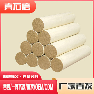 �I���l�����ֱ��345678cm�����ɣƤ���~���I�����S�������l����