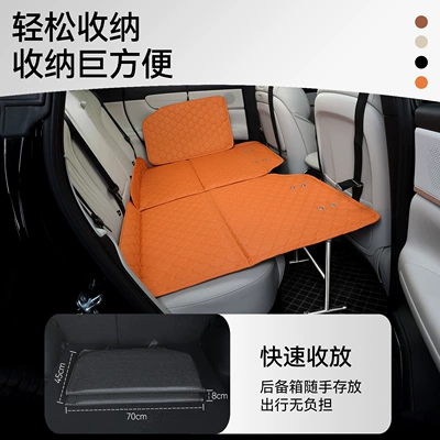 Vehicle-mounted inflatable bed Folding Travel Bed for Self-Driving Tours