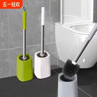 Чистящая щетка для унитаза для домашней ванной комнаты, щетка для унитаза без мертвых углов, с основанием, набор для ванной комнаты с длинной ручкой, удлиненная щетка.