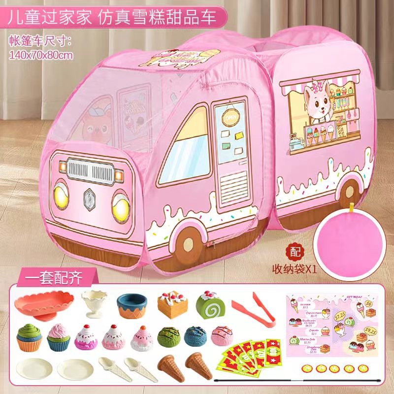 [영어 박스 포장] 더블 섹션 아이스크림 텐트 차량 패키지 [메뉴 + 통화 포함] [더블 박스 도어 지퍼 버전]