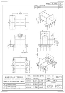 EVD15 ��ʽ 4+4 ᘾ�3.75 �ž�15.0 ��11.3 ע��׃�����Ǽ܏S��