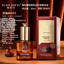 ���͠�����¶�zԭ�����ݼ�����|���ߝ���ā���Ƽ��w����������