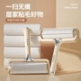 可撕家用床上清理粘毛器