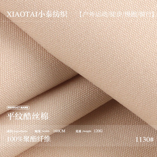 120gƽ�y��z�޲��� ��]���޸�ƽ�y�� �����r��ɳ��ѝ������