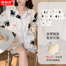 ���؉|˯��Ů�ļ�녶����_������ɐۿ�ͨins�W�t��Ҿӷ����b