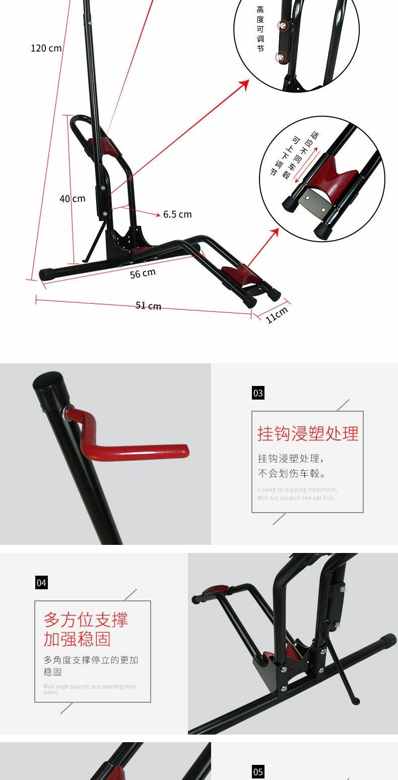 Suitable for Plug-In Parking Rack Bicycle L-Shaped Display Rack Bicycle Repair Rack Vertical Mountain Bike Support Rack