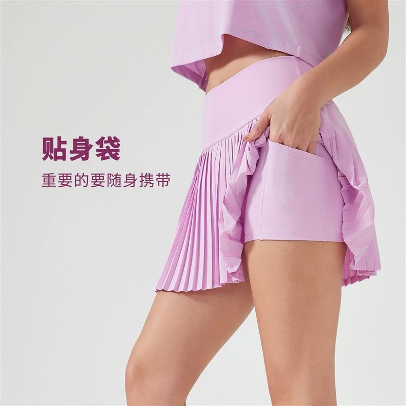 Новая эластичная модная плиссированная юбка с водяным охлаждением, двухслойная спортивная юбка с защитой от воздействия трех точек