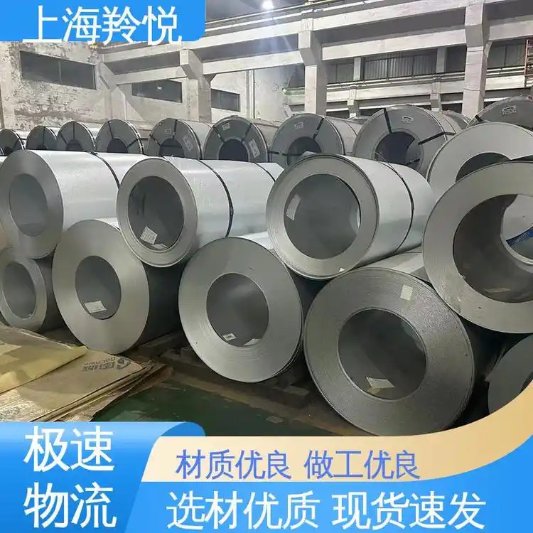 镀铝锌板镀铝锌卷耐热耐腐蚀耐指纹覆铝锌板钢板铁板厂家定制加工