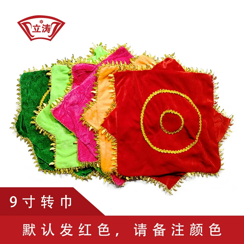 Молодые дети танцуют Yangge ручной шелк цветок восьмиугольный шарф