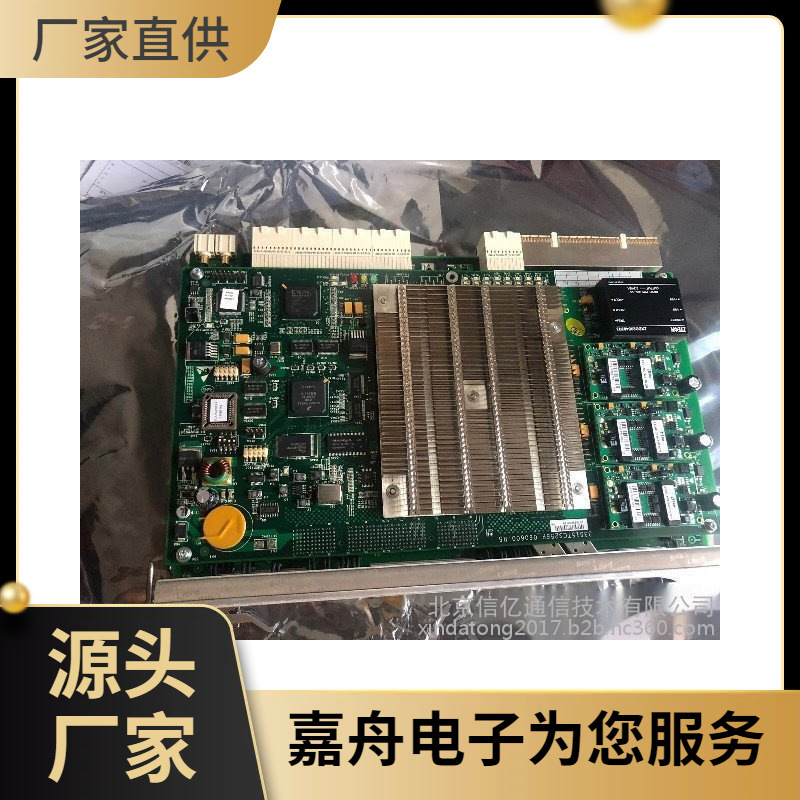 中兴传输设备交叉容量 ZXMPS385 ZXMPS330 光端机S325 全新