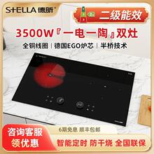 ���Ƕ��ʽ늴Št�¿������ՠt3500w����2����Чһ�һ���p��