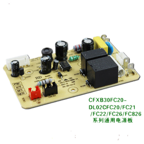 Suitable for Supor rice cooker power board CFXB30FC20-DL01D/ CFXB40FC22-75 50FC22