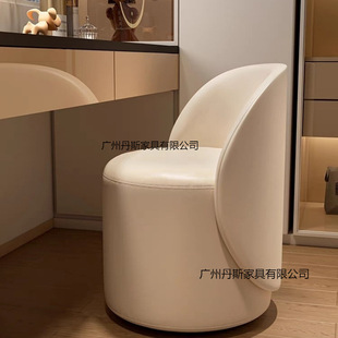 Rotating Dressing Makeup Stool Home Dressing Table Bedroom Simple Round Stool Backrest Internet Celebrity Living Room Makeup Stool Chair