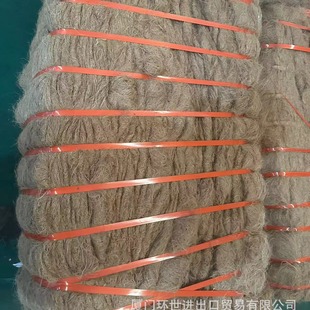 Coconut silk_coconut silk_brown silk (115 kg/bag in stock direct sales)