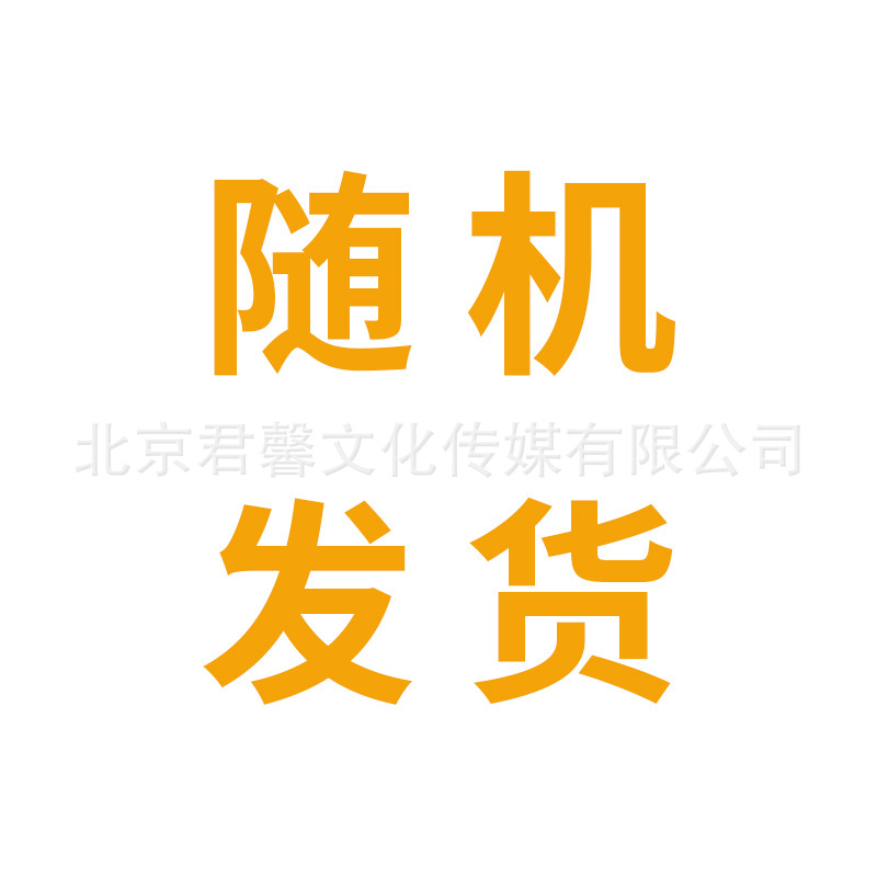 B Dedos de araña de colores, peonza, yema del dedo de metal de tres hojas, peonza de dos hojas, productos pequeños, suministro al por mayor