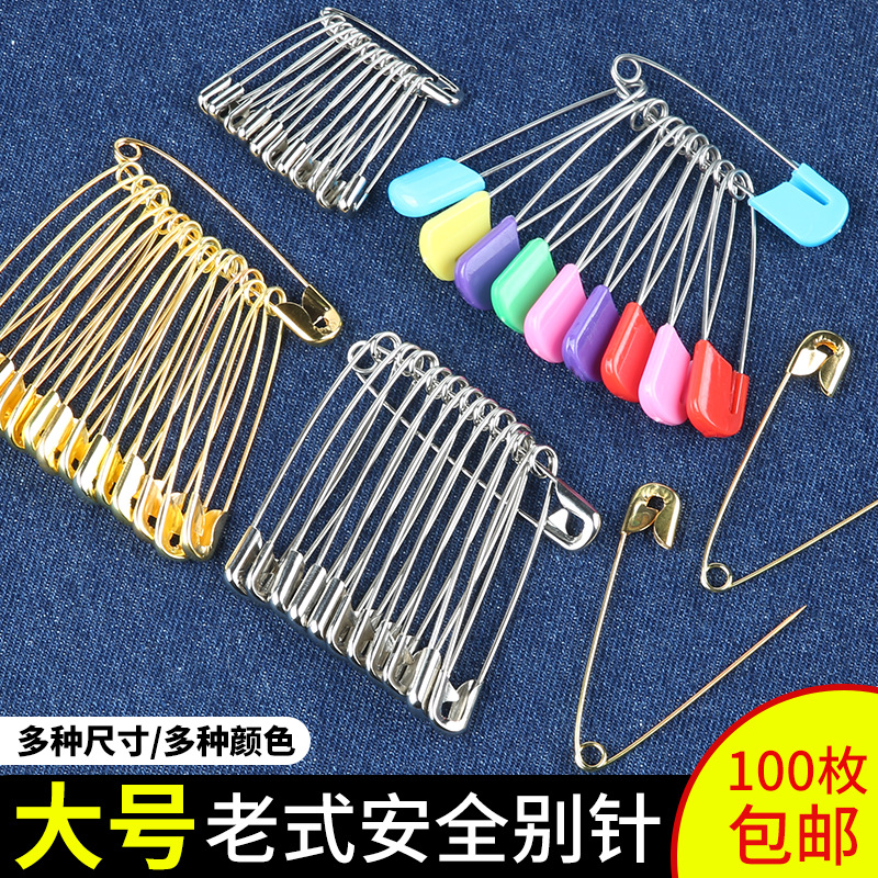 IYR7 Vintage Pin-Back Safety Pins for Children's Clothing, Large U-Shaped Metal Clips with Secure Snap Lock