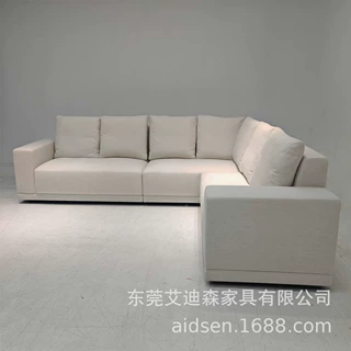 东莞源头工厂 现代极简模块组合沙发 小户型大平层 L 转角棉麻布