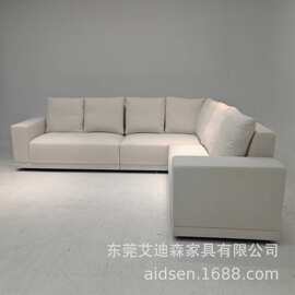 东莞源头工厂 现代极简模块组合沙发 小户型大平层 L 转角棉麻布
