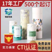 ���b�޾����aƷ���~�ވA��ţƤ���ވA�ζYƷ����ˮ���ͼ�Ͳ����