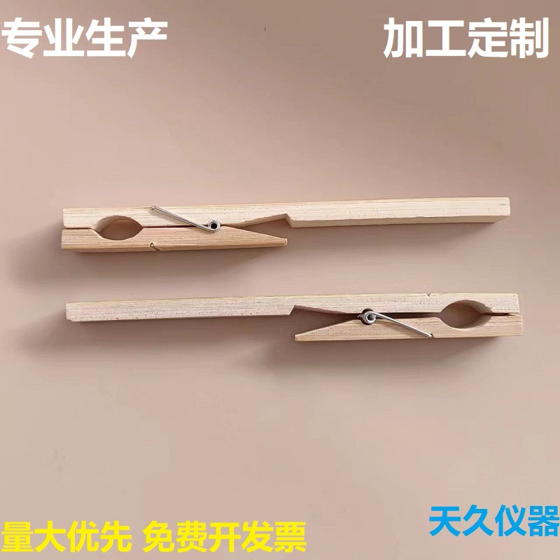 b896610e5f85f6b3760e7775863a03