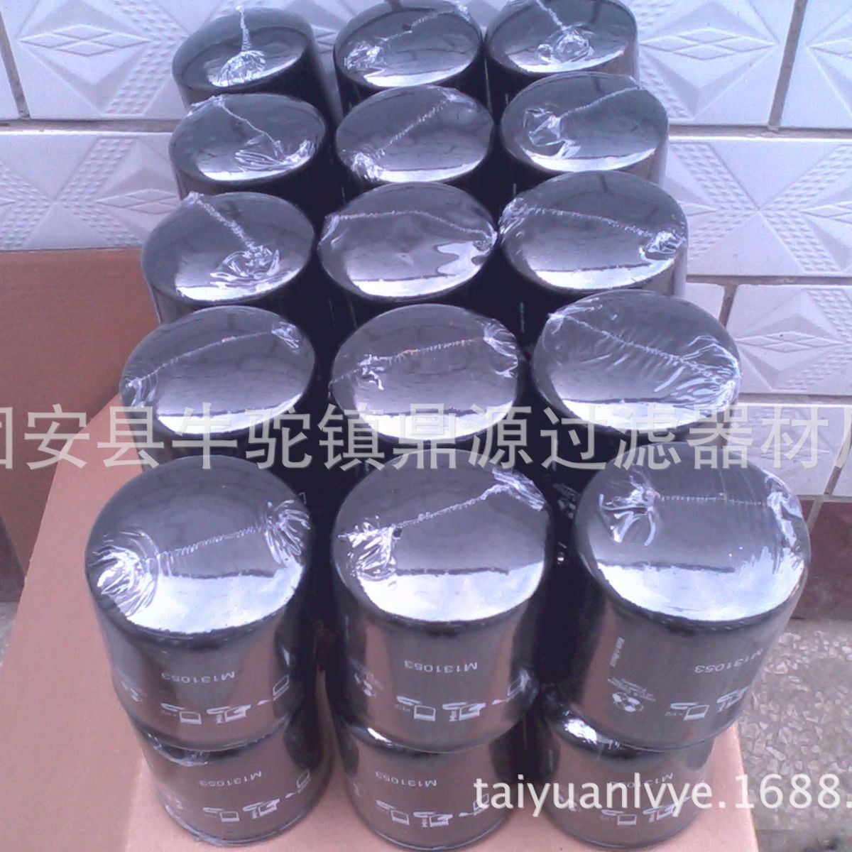 供应液压油过滤芯RE519626 润滑油过滤器