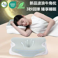 Новый медленный отскок Хлопчатобумажная подушка для воспоминаний Отель для дома Глубокая подушка для сна