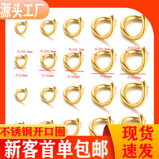 304���P䓠t���_��Ȧdiy�Ʒ����B�ӭh����ɫ��ɫ�_��Ȧ���