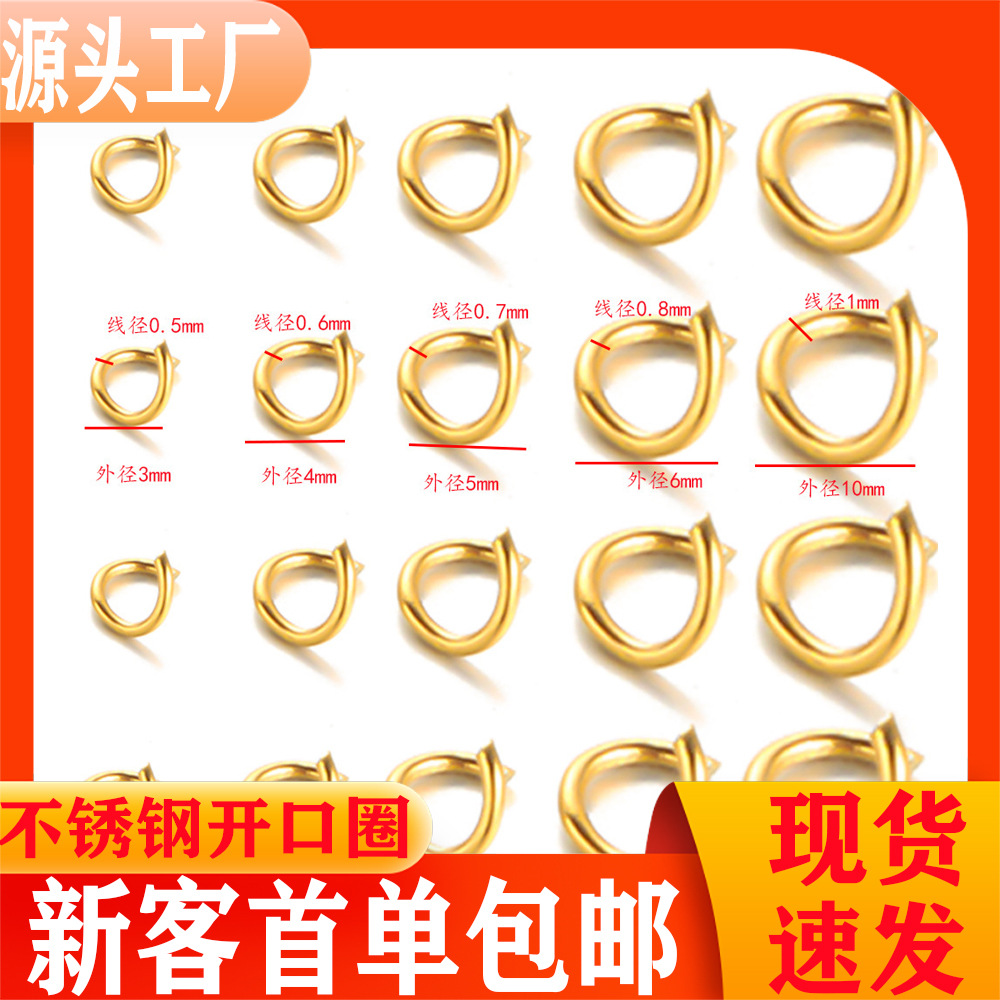 Rings for jewelry and fashion accessories stainless steel