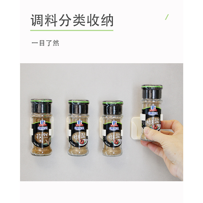 Rack de almacenamiento de cocina Botella de condimentos Cuchara Rack de almacenamiento de objetos tipo pegado Cuchara de arroz gancho Household Soup Finishing Rack