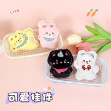 ��ͨ؈��ë�q�������W������С��ż�����H耳׿۹�����؛����