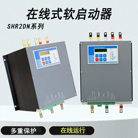 其他报警器;通风机;工业风扇