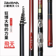 �_�ߴ�ី�4.5/5.3���pӲ�ֺ����ú��С�^�w�� ���L���� ���L GZ