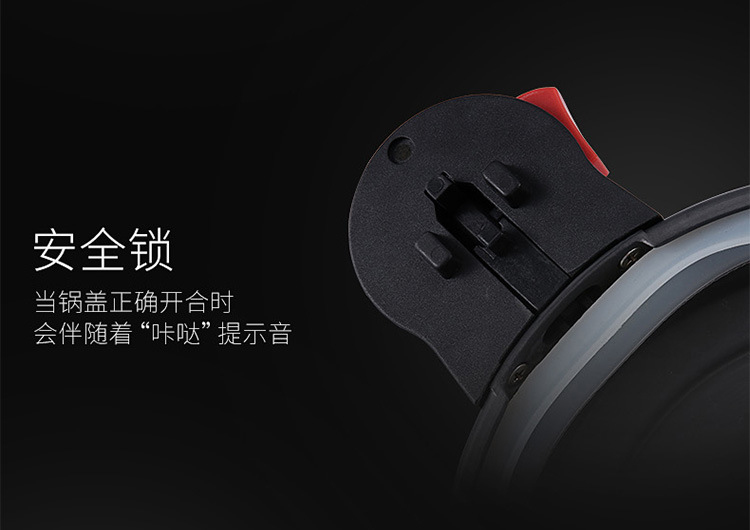 壓力鍋-詳情_18.jpg