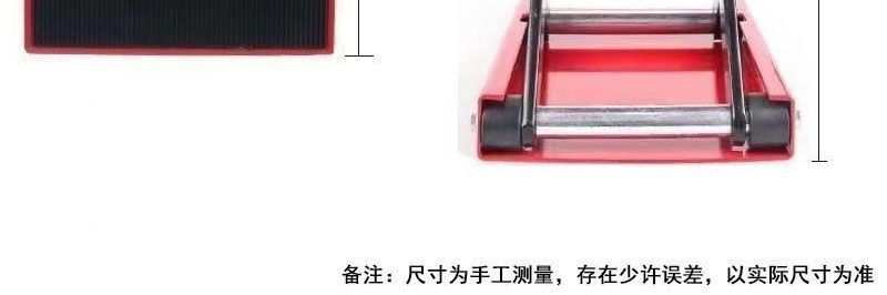 Motorcycle lift platform, electric motorcycle lift platform, vehicle lift stand, repair platform for motorcycles