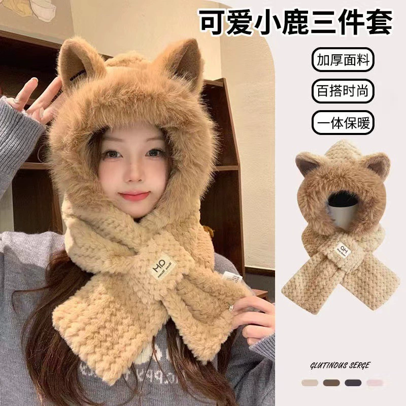 Зимний набор, бархатная шляпа, шарф для теплоизоляции