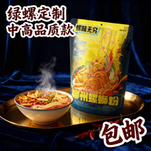 �G��352g�V����·�����l�����b������ʳ���b�ݪ{���ݽz�۴��l�߶�