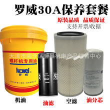 �_���ݗU�Չ��C������B���V7.5/11/15/22/37/55KW�՞V�͞V�ͷ�о