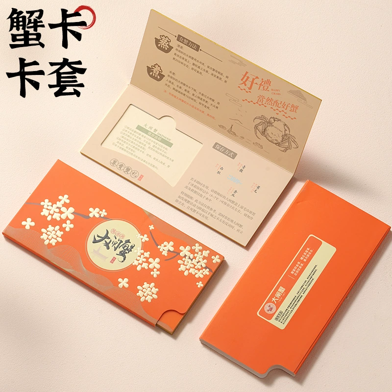 Волосатые крабовые наборы для морепродуктов Оптовая продажа волосатых крабов VIP-наборы для подарочных коробок