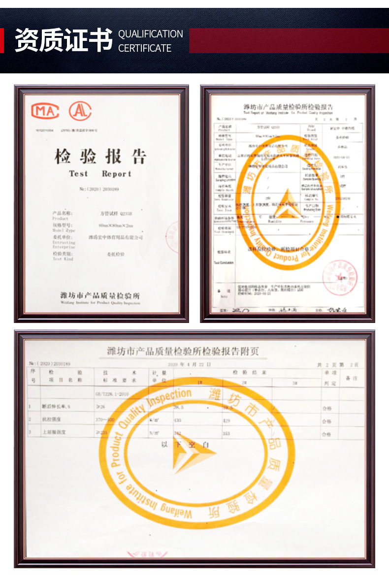 企业微信截图_16771458783329