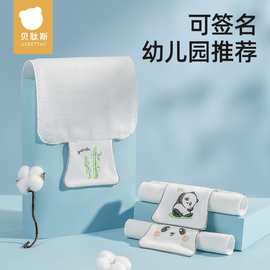 贝肽斯宝宝吸汗巾婴幼儿新款儿童幼儿园隔汗巾a类纯棉大号垫背巾
