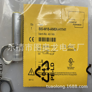 New proximity switch BI5-M18-AN6X-H1141 BI5-M18-AP6X-H1141 warranty for one year