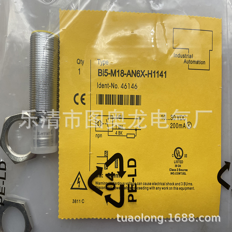 M18 全新接近开关BI5-M18-AN6X-H1141 AP6X 质保一年