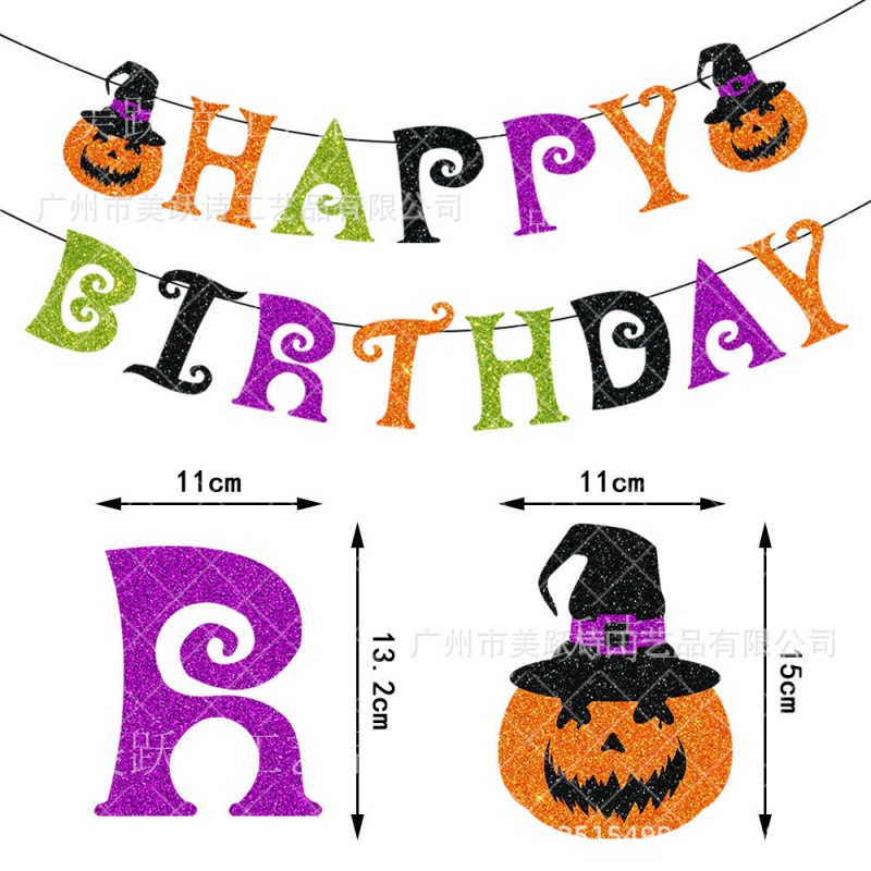 Suministro directo de fábrica de decoración de fiesta de Halloween cumpleaños tarjeta de inserción de pastel de bandera decoración de fiesta de cumpleaños bandera de tracción
