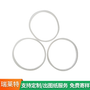 Household Meat Grinder Cup Lid Sealing Ring Silicone Universal Accessories Silicone Gasket Cooking Machine L-Shaped Sealing Ring