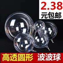 �W�t������������18��20��24�绨��͸����������Y��Y�����b�