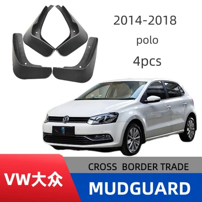 Suitable for Volkswagen Polo Mudguard