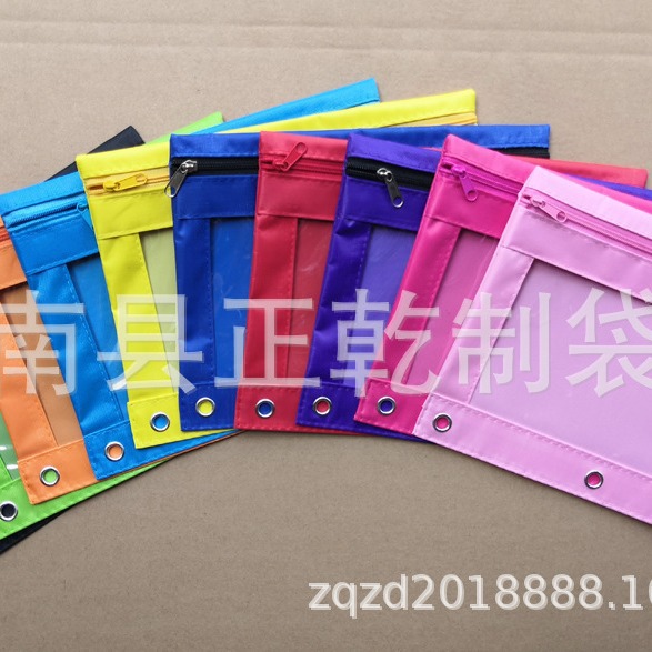 420D Oxford cloth pencil case, three-hole pencil case, three-hole stationery bag, three-hole document bag, cross-border Amazon
