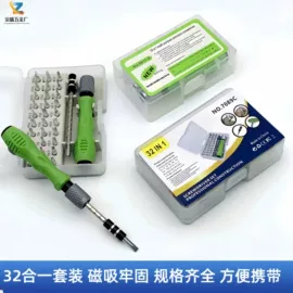 十字螺丝刀;手动螺丝套装;撬棍、起钉器